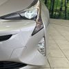 toyota prius 2016 -TOYOTA--Prius DAA-ZVW50--ZVW50-8019590---TOYOTA--Prius DAA-ZVW50--ZVW50-8019590- image 13