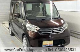 nissan dayz-roox 2014 -NISSAN 【宮崎 581ﾈ958】--DAYZ Roox B21A--B21A-0052919---NISSAN 【宮崎 581ﾈ958】--DAYZ Roox B21A--B21A-0052919-