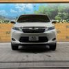 toyota harrier 2016 -TOYOTA--Harrier DBA-ZSU60W--ZSU60-0084415---TOYOTA--Harrier DBA-ZSU60W--ZSU60-0084415- image 15