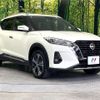 nissan kix 2020 -NISSAN--KIX 6AA-P15--P15-017853---NISSAN--KIX 6AA-P15--P15-017853- image 16