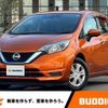 nissan note 2017 -NISSAN--Note DAA-HE12--HE12-129109---NISSAN--Note DAA-HE12--HE12-129109- image 1