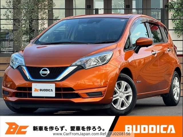 nissan note 2017 -NISSAN--Note DAA-HE12--HE12-129109---NISSAN--Note DAA-HE12--HE12-129109- image 1