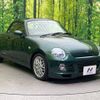 daihatsu copen 2008 -DAIHATSU--Copen ABA-L880K--L880K-0043998---DAIHATSU--Copen ABA-L880K--L880K-0043998- image 16