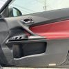 toyota mark-x 2018 -TOYOTA--MarkX DBA-GRX130--GRX130-6110411---TOYOTA--MarkX DBA-GRX130--GRX130-6110411- image 29