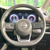 nissan serena 2023 quick_quick_GFC28_GDC28-034691 image 13