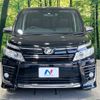 toyota voxy 2015 -TOYOTA--Voxy DBA-ZRR80W--ZRR80-0135830---TOYOTA--Voxy DBA-ZRR80W--ZRR80-0135830- image 15