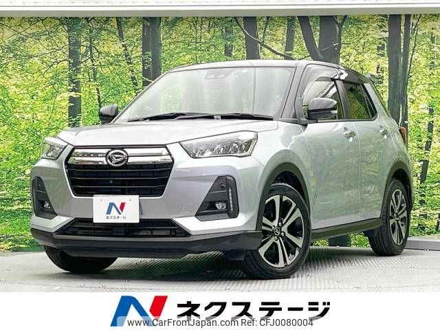 daihatsu rocky 2020 -DAIHATSU--Rocky 5BA-A200S--A200S-0007998---DAIHATSU--Rocky 5BA-A200S--A200S-0007998- image 1