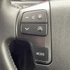 toyota hiace-van 2023 -TOYOTA--Hiace Van 3BF-TRH200V--TRH200-0377732---TOYOTA--Hiace Van 3BF-TRH200V--TRH200-0377732- image 7