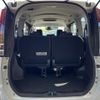 toyota noah 2020 CFJ1664374 image 31