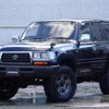 toyota land-cruiser-80 1996 quick_quick_FZJ80G_FZJ800126062 image 1