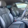 audi a7 2021 -AUDI--Audi A7 3CA-F2DFBS--WAUZZZF27MN082227---AUDI--Audi A7 3CA-F2DFBS--WAUZZZF27MN082227- image 9