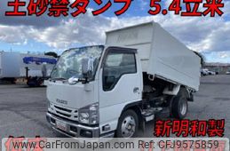 isuzu elf-truck 2017 quick_quick_TPG-NKR85AD_NKR85-7066835