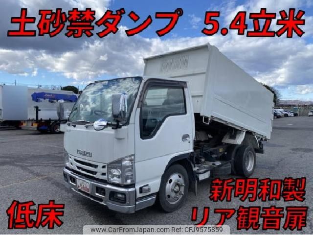 isuzu elf-truck 2017 quick_quick_TPG-NKR85AD_NKR85-7066835 image 1