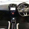 nissan note 2019 -NISSAN--Note HE12--304150---NISSAN--Note HE12--304150- image 6