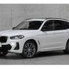 bmw x3 2022 -BMW 【春日部 302ｾ 122】--BMW X3 3CA-UZ7230--WBA26DN080N170436---BMW 【春日部 302ｾ 122】--BMW X3 3CA-UZ7230--WBA26DN080N170436- image 1