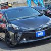 toyota prius 2021 -TOYOTA--Prius 6AA-ZVW51--ZVW51-6218265---TOYOTA--Prius 6AA-ZVW51--ZVW51-6218265- image 2