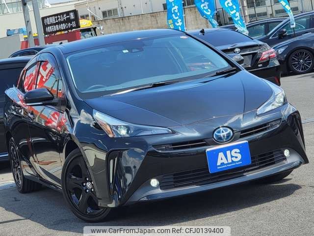 toyota prius 2021 -TOYOTA--Prius 6AA-ZVW51--ZVW51-6218265---TOYOTA--Prius 6AA-ZVW51--ZVW51-6218265- image 2