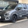 citroen berlingo 2023 quick_quick_K9CYH01L_VR7ECYHZ3NJ806408 image 20
