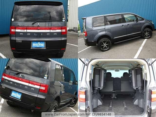 mitsubishi delica-d5 2007 -MITSUBISHI--Delica D5 CV5W--0008158---MITSUBISHI--Delica D5 CV5W--0008158- image 2