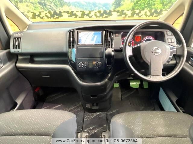 nissan serena 2010 -NISSAN--Serena DBA-CC25--CC25-353661---NISSAN--Serena DBA-CC25--CC25-353661- image 2