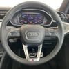 audi q3 2024 quick_quick_3BA-F3DXD_WAUZZZF36S1006141 image 9
