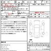 honda n-one 2021 quick_quick_6BA-JG3_JG3-2008667 image 20
