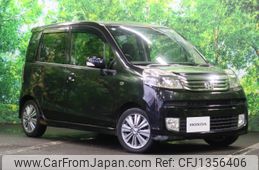 honda life 2012 -HONDA--Life DBA-JC1--JC1-1269210---HONDA--Life DBA-JC1--JC1-1269210-