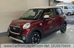 daihatsu cast 2015 -DAIHATSU--Cast LA250S--0020456---DAIHATSU--Cast LA250S--0020456-