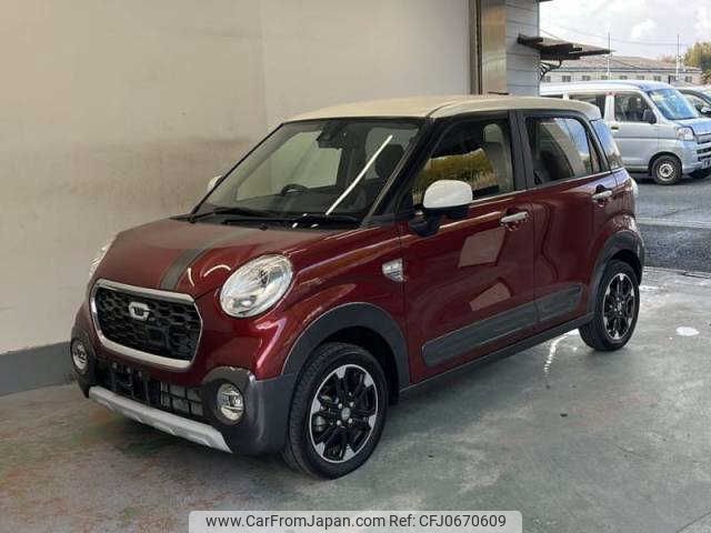 daihatsu cast 2015 -DAIHATSU--Cast LA250S--0020456---DAIHATSU--Cast LA250S--0020456- image 1