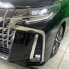 toyota alphard 2021 quick_quick_AGH30W_AGH30-9028798 image 14