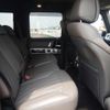 mercedes-benz g-class 2024 quick_quick_7CA-465310C_W1N4653102X004252 image 7