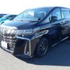 toyota alphard 2020 -TOYOTA 【名古屋 32Aﾉ1010】--Alphard 3BA-AGH35W--AGH35W-0044306---TOYOTA 【名古屋 32Aﾉ1010】--Alphard 3BA-AGH35W--AGH35W-0044306- image 5