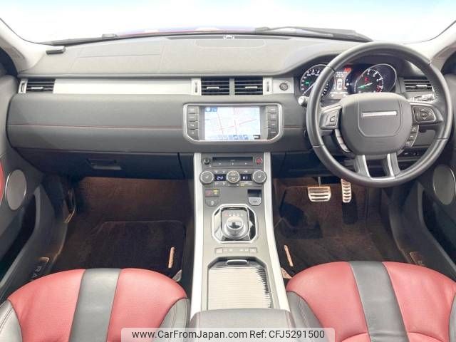 land-rover range-rover 2014 -ROVER--Range Rover CBA-LV2A--SALVA2AG8FH958090---ROVER--Range Rover CBA-LV2A--SALVA2AG8FH958090- image 2