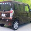 nissan dayz-roox 2014 -NISSAN--DAYZ Roox DBA-B21A--B21A-0036874---NISSAN--DAYZ Roox DBA-B21A--B21A-0036874- image 17