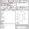 toyota prius 2016 quick_quick_DAA-ZVW50_ZVW50-6013749 image 21