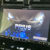 toyota prius 2017 CFJ1761680 image 4
