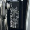 daihatsu copen 2014 CFJ1689899 image 31