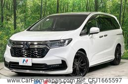 honda odyssey 2022 CFJ1665597