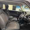 mini mini-others 2018 CFJ1695730 image 9