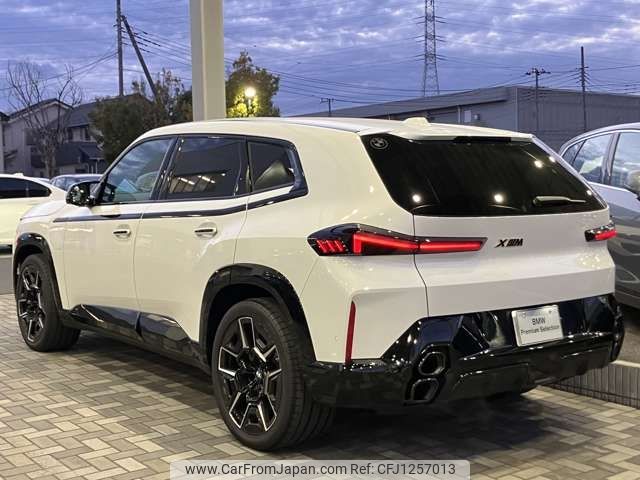 bmw bmw-others 2023 -BMW--BMW XM 3LA-22CS44--WBS22CS0709S38014---BMW--BMW XM 3LA-22CS44--WBS22CS0709S38014- image 2