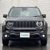jeep renegade 2020 -CHRYSLER--Jeep Renegade 3BA-BU13--1C4BU0000KPK30262---CHRYSLER--Jeep Renegade 3BA-BU13--1C4BU0000KPK30262- image 17