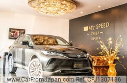toyota harrier 2025 -TOYOTA 【名変中 】--Harrier AXUH80--0124555---TOYOTA 【名変中 】--Harrier AXUH80--0124555-