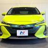 toyota prius-phv 2018 CFJ1893528 image 16