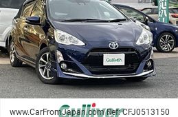 toyota aqua 2016 -TOYOTA--AQUA DAA-NHP10--NHP10-6537236---TOYOTA--AQUA DAA-NHP10--NHP10-6537236-