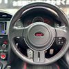 subaru brz 2014 quick_quick_DBA-ZC6_ZC6-013196 image 14