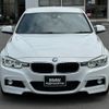 bmw 3-series 2017 quick_quick_8A20_WBA8A16030NU40291 image 10