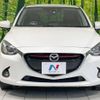 mazda demio 2016 -MAZDA--Demio LDA-DJ5FS--DJ5FS-148791---MAZDA--Demio LDA-DJ5FS--DJ5FS-148791- image 15