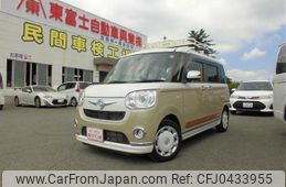 daihatsu move-canbus 2018 CFJ0433955