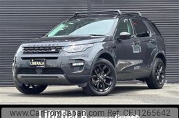 rover discovery 2018 -ROVER--Discovery LDA-LC2NB--SALCA2AN6JH726215---ROVER--Discovery LDA-LC2NB--SALCA2AN6JH726215-