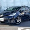 toyota prius-α 2017 CFJ1525514 image 22